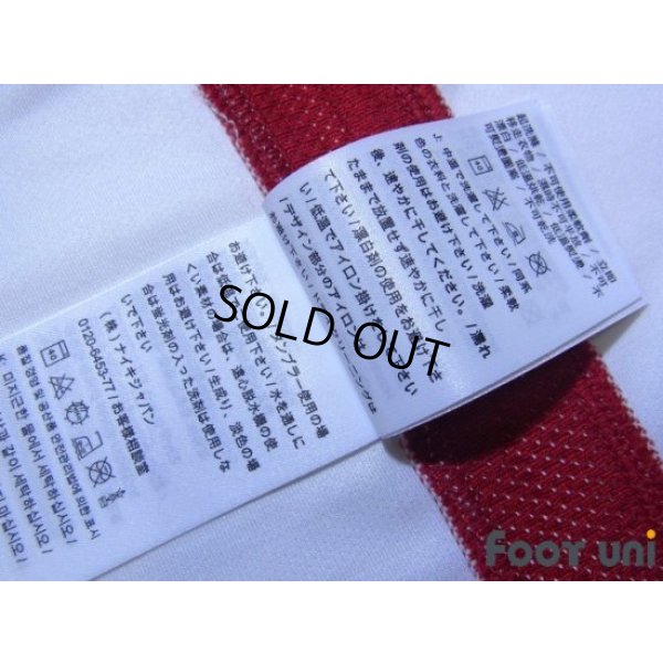 Photo7: France 2015 Away Shirt