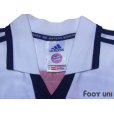 Photo4: Bayern Munchen 2000-2002 Away Shirt