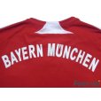 Photo6: Bayern Munich 2007-2009 Home Shirt