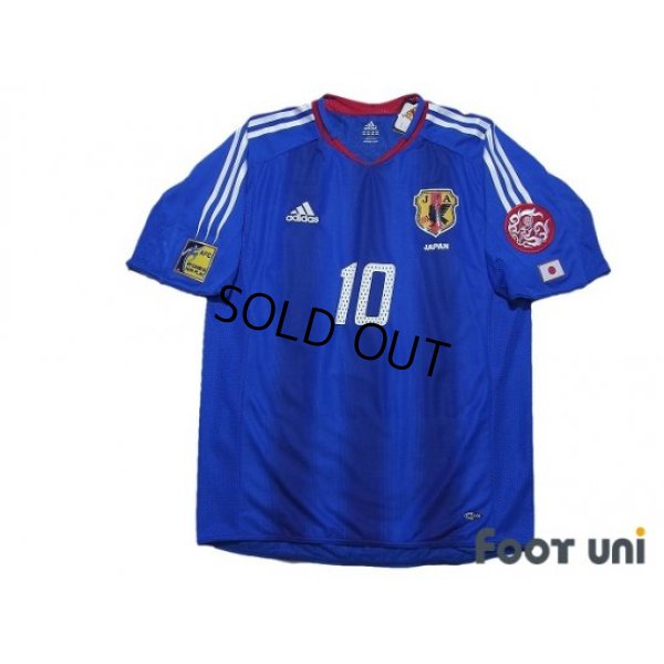 Photo1: Japan 2004 Home Authentic Shirt #10 Shunsuke Nakamura ASIAN Cup 2004 Patch/Badge w/tags