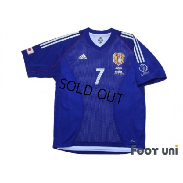 Photo1: Japan 2002 Home Authentic Shirt #7 Hidetoshi Nakata FIFA World Cup 2002 Korea Japan Patch/Badge