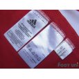 Photo8: Bayern Munchen 2007-2009 Home Shirt