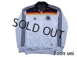 Germany Track Jacket