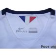 Photo4: France 2015 Away Shirt