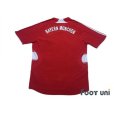 Photo2: Bayern Munich 2007-2009 Home Shirt (2)