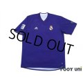 Real Madrid 2002-2003 Third Reversible Shirt #14 Guti.H Centenario Embroidery LFP Patch/Badge