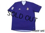 Real Madrid 2002-2003 Third Reversible Shirt #14 Guti.H Centenario Embroidery LFP Patch/Badge