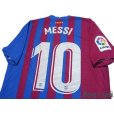 Photo4: FC Barcelona 2021-2022 Home Authentic Shirt and Shorts Set #10 Messi La Liga Patch/Badge