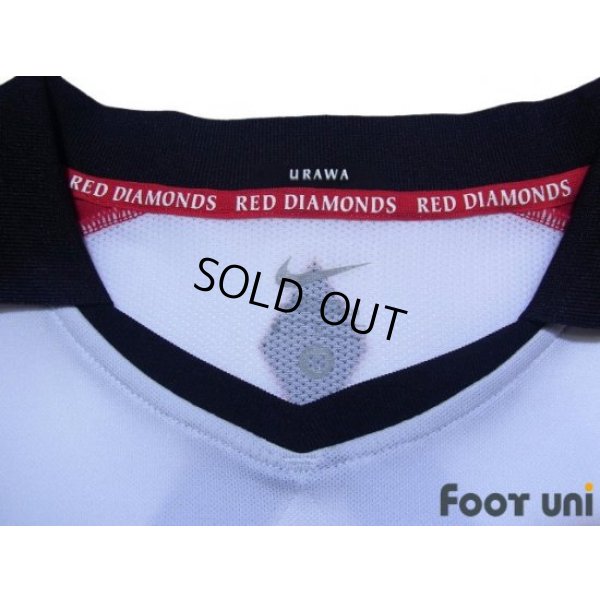 Photo5: Urawa Reds 2010 Away Shirt #3 Hajime Hosogai