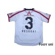 Photo2: Urawa Reds 2010 Away Shirt #3 Hajime Hosogai (2)