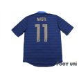 Photo2: France Euro 2012 Home Shirt #11 Nasri (2)