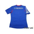 Photo2: Yokohama F・Marinos 2013 Home Authentic Shirt (2)