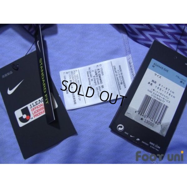 Photo7: Sanfrecce Hiroshima 2019 Home Shirt w/tags