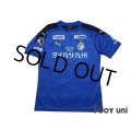 Oita Trinita 2020 Home Shirt
