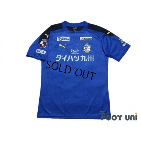 Photo1: Oita Trinita 2020 Home Shirt