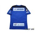 Photo2: Oita Trinita 2020 Home Shirt (2)