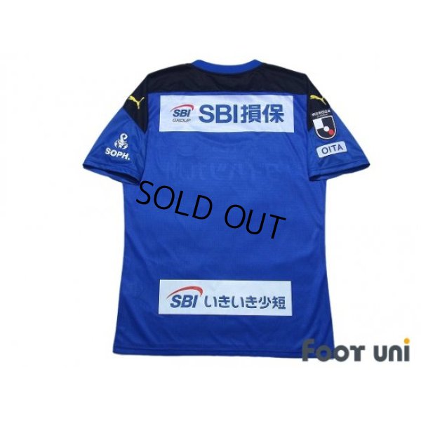 Photo2: Oita Trinita 2020 Home Shirt