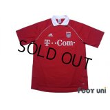 Bayern Munich 2005-2006 Home Shirt