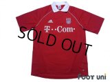 Bayern Munchen 2005-2006 Home Shirt