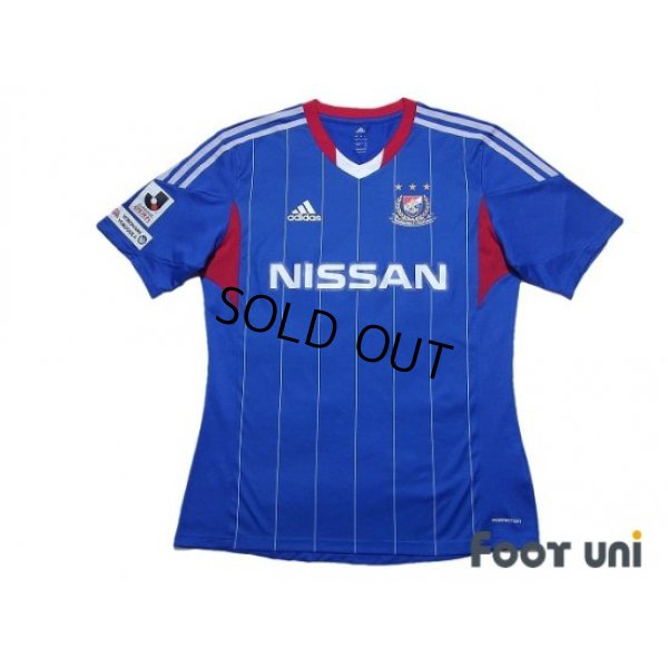 Photo1: Yokohama F・Marinos 2013 Home Authentic Shirt