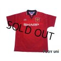 Manchester United 1994-1996 Home Shirt