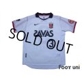 Urawa Reds 2010 Away Shirt #3 Hajime Hosogai