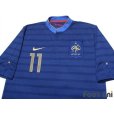Photo3: France Euro 2012 Home Shirt #11 Nasri