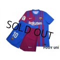 FC Barcelona 2021-2022 Home Authentic Shirt and Shorts Set #10 Messi La Liga Patch/Badge