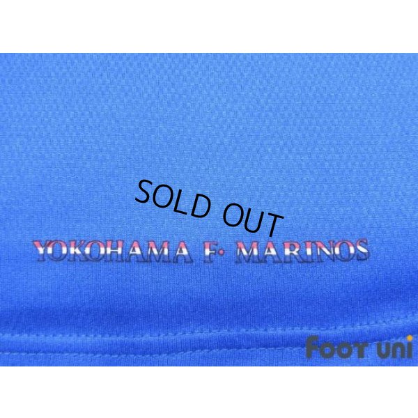 Photo6: Yokohama F・Marinos 2013 Home Authentic Shirt