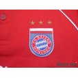 Photo5: Bayern Munchen 2005-2006 Home Shirt