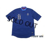 France Euro 2012 Home Shirt #11 Nasri