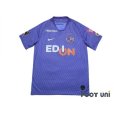 Photo1: Sanfrecce Hiroshima 2019 Home Shirt w/tags (1)