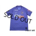 Sanfrecce Hiroshima 2019 Home Shirt w/tags