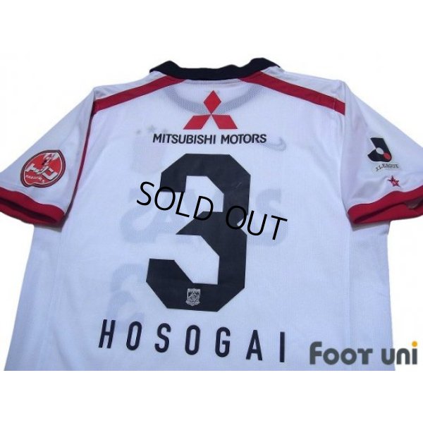 Photo4: Urawa Reds 2010 Away Shirt #3 Hajime Hosogai