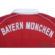 Photo7: Bayern Munchen 2005-2006 Home Shirt