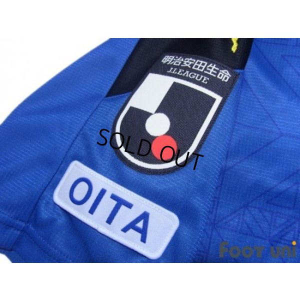 Photo6: Oita Trinita 2020 Home Shirt