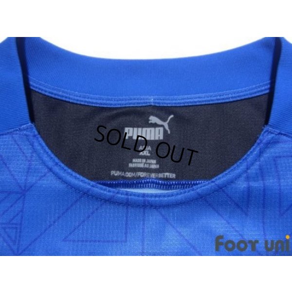 Photo4: Oita Trinita 2020 Home Shirt