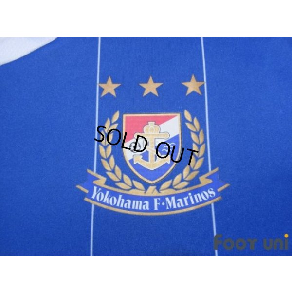 Photo4: Yokohama F・Marinos 2013 Home Authentic Shirt