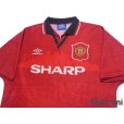 Photo3: Manchester United 1994-1996 Home Shirt