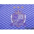 Photo5: Sanfrecce Hiroshima 2019 Home Shirt w/tags