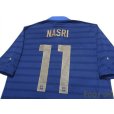 Photo4: France Euro 2012 Home Shirt #11 Nasri