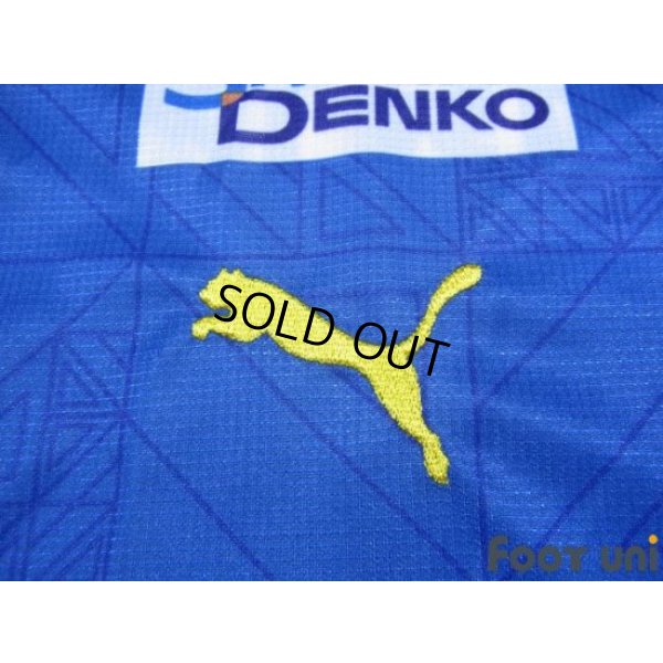 Photo7: Oita Trinita 2020 Home Shirt