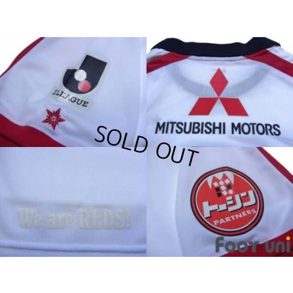 Photo7: Urawa Reds 2010 Away Shirt #3 Hajime Hosogai