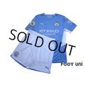 Manchester City 2021-2022 Home Authentic Shirt and Shorts Set #17 De Bruyne