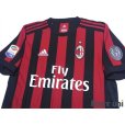Photo3: AC Milan 2017-2018 Home Shirt #8 Suso Serie A Tim Patch/Badge (3)