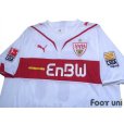 Photo3: VfB Stuttgart 2009-2010 Home Shirt #11 Hitzlsperger Bundesliga Patch/Badge