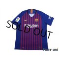 FC Barcelona 2018-2019 Home Authentic Shirt #7 Coutinho La Liga Patch/Badge