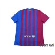 Photo2: FC Barcelona 2021-2022 Home Authentic Shirt and Shorts Set (2)