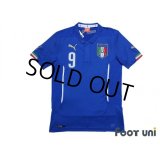 Italy 2014 Home Shirt #9 Balotelli w/tags
