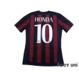 Photo2: AC Milan 2015-2016 Home Shirt #10 Keisuke Honda (2)